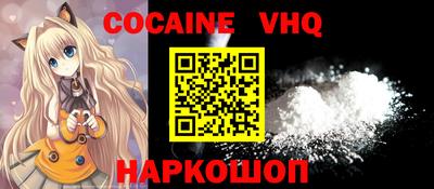 круглые Анапа