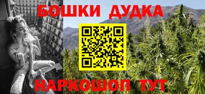 круглые Анапа