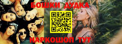 круглые Анапа